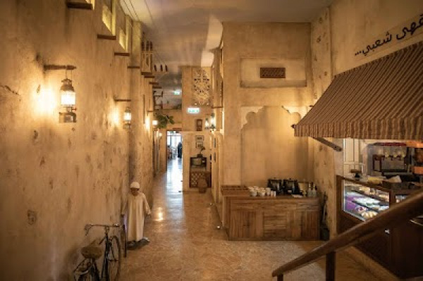 Al Fanar Restaurant And Cafe 1