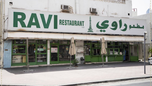 Le restaurant Ravi s