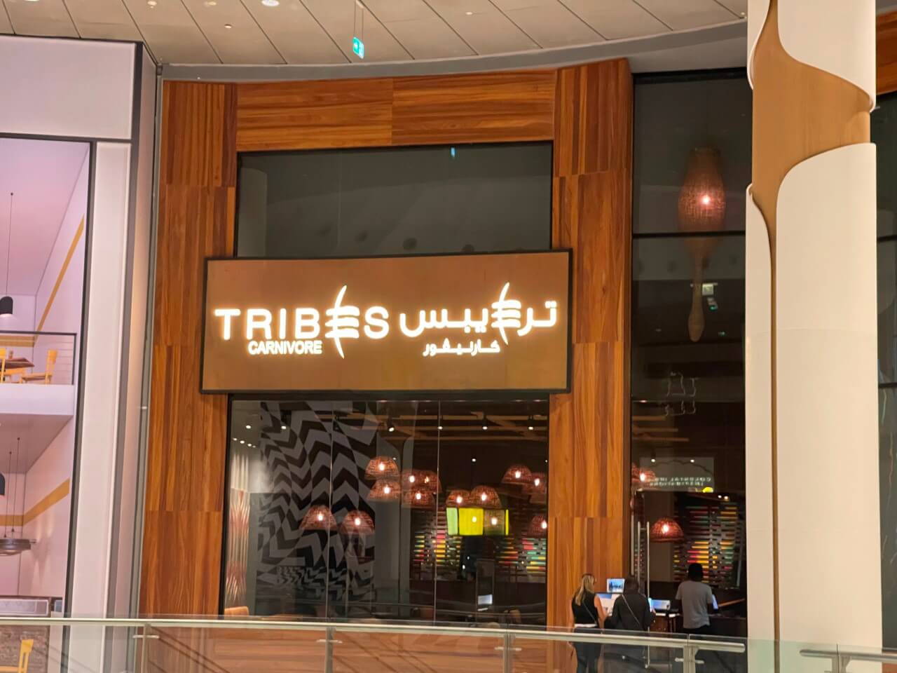Le restaurant Tribes