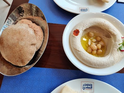 Al Safadi Restaurant 1